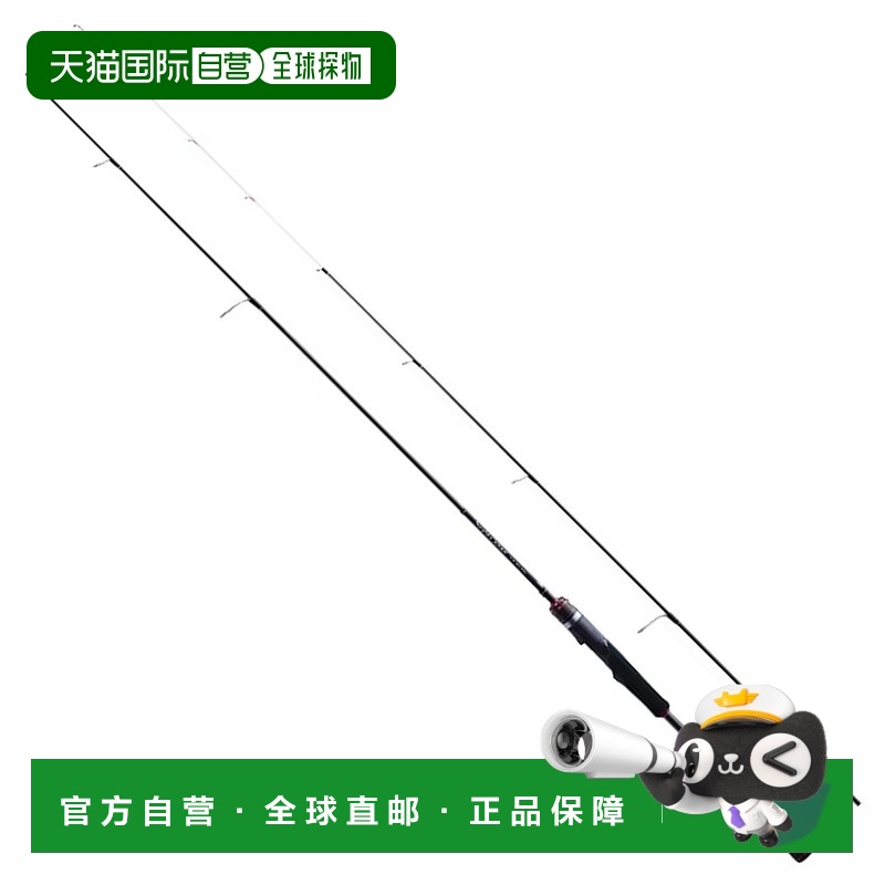 日本直邮Shimano Eging 杆 21 Sephia Extune Tip Eging S510ML+-
