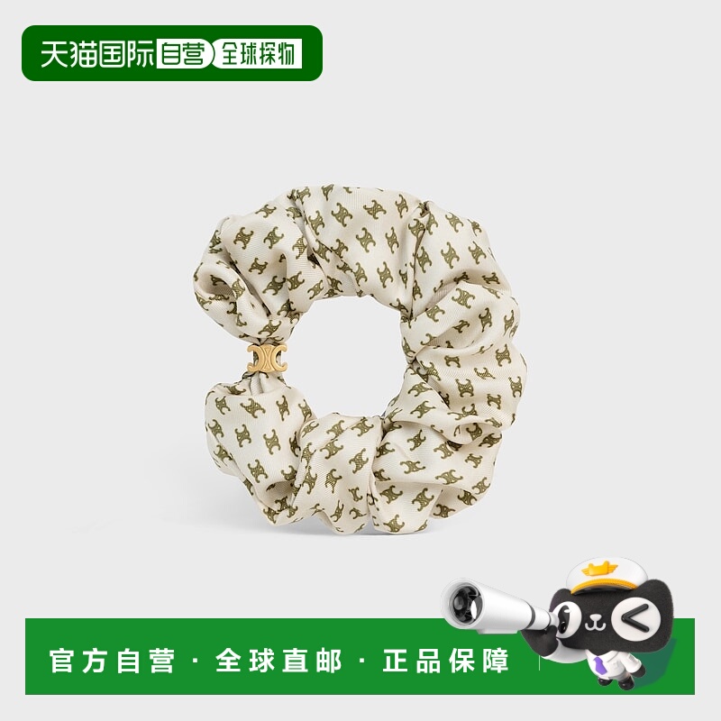 自营1h可退 欧洲直邮CELINE赛琳 MINI TRIOMPHE 真丝配金色黄铜发