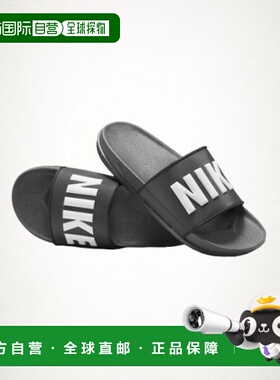 韩国直邮NIKE NIKE Off-Coat M - black white BQ4639-012 139370