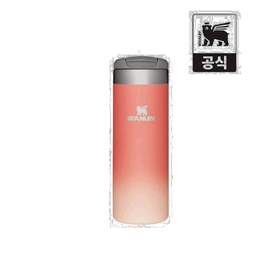 韩国直邮STANLEY 巨无霸吸管杯保冷隔热水杯10-10787保温杯473ml