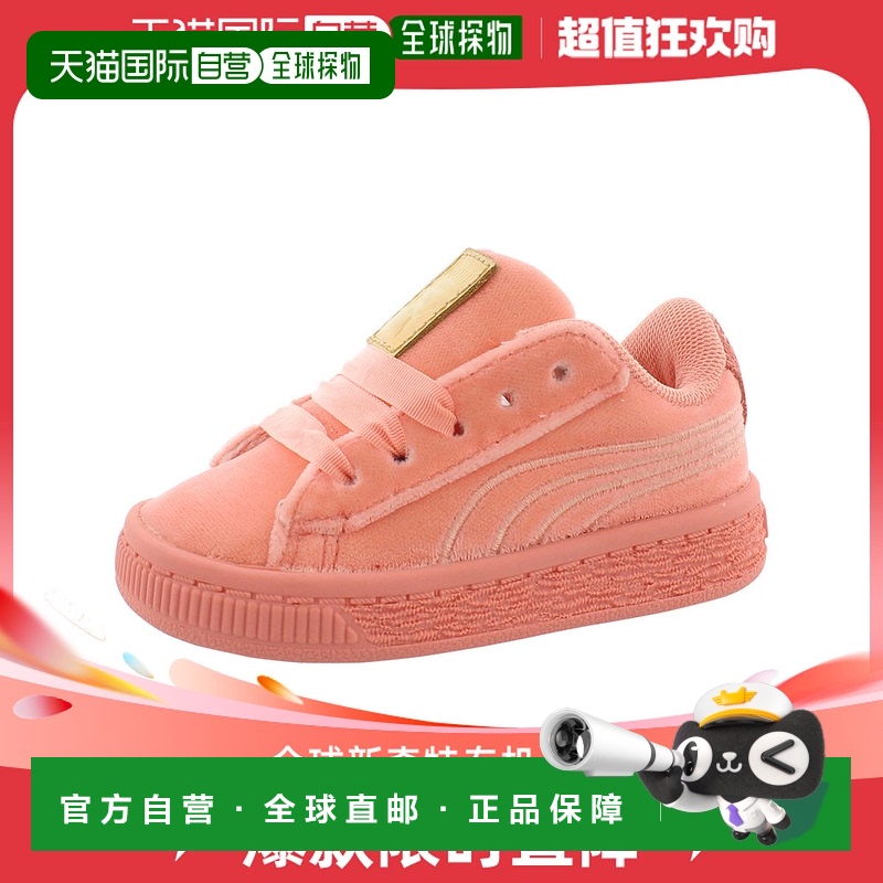 美国直邮Puma彪马儿童板鞋休闲运动百搭舒适日常时尚潮流绑带潮流