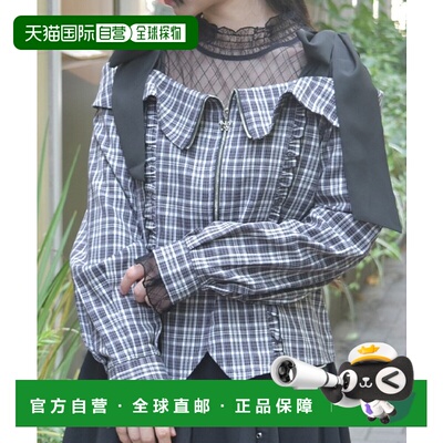 1h可退 日本直邮axes femme 女装 弹力半透明罩衫 荷叶边设计 ZA6