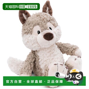 【日本直邮】[NICI] FF2024 狼维尼毛绒玩具 70厘米 棕色