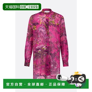 女士 迪奥 衫 341B54A3798 上衣 1h可退 舒适时尚 香港直邮DIOR