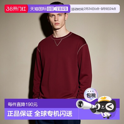 1h可退 日本直邮ANTS & ELEPHANTS 男装 双面穿 舒适棉质 crew ne