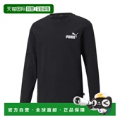 120 自营 160cm 儿童长袖 logoT恤 ESS NO.1