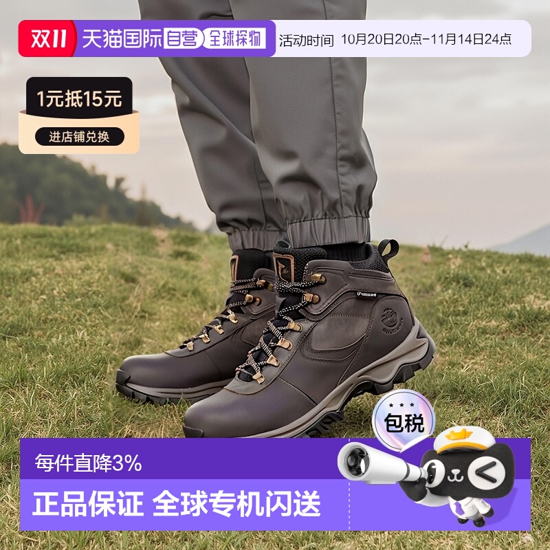 ӪTimberland Mt. MaddsenʿɽЬĥѥ