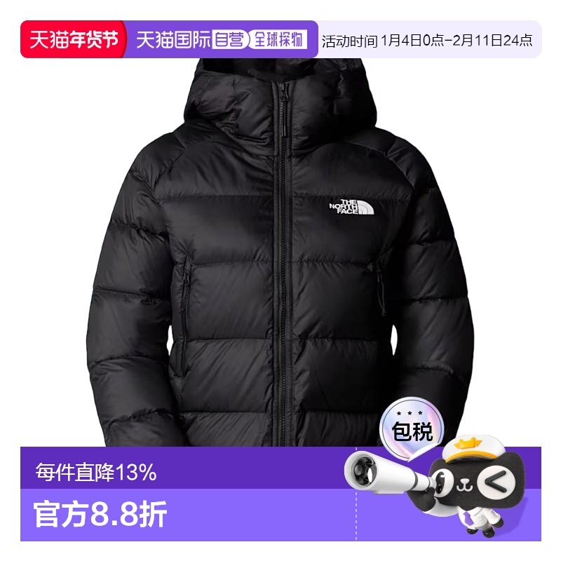 香港直邮北面THE NORTH FACE 女款连帽拉链Logo长袖羽绒服 黑色,户外/登山/野营/旅行用品,羽绒衣,淘宝优惠券,粉丝福利购,淘宝优惠卷