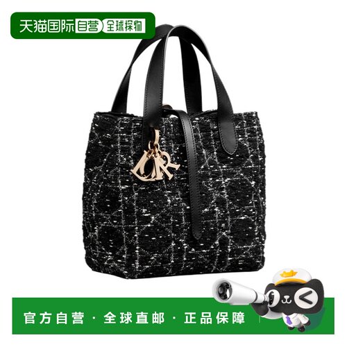 1h可退 香港直邮CHRISTIAN DIOR 女士手提包 M2835ODFGM911 SS202