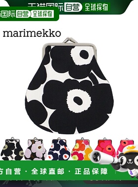 日本直邮Marimekko 女士 Pieni kukkaro钱包 20310