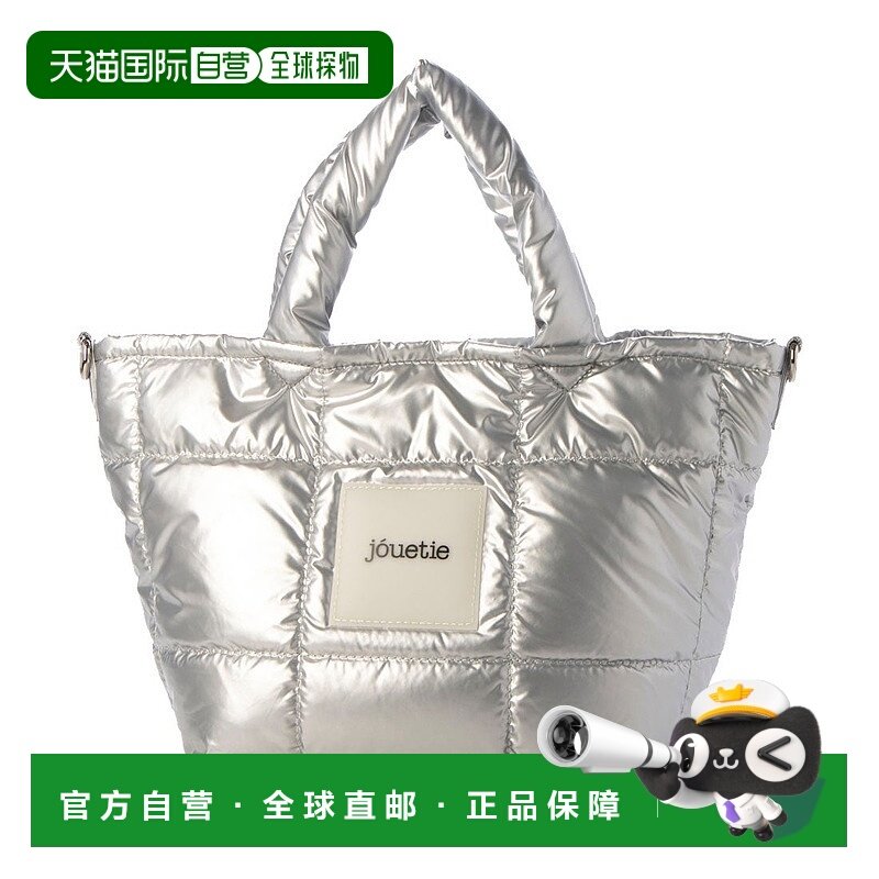 日本直邮Ungrid 金属尼龙绗缝迷你托特包 [U02348AW024662]