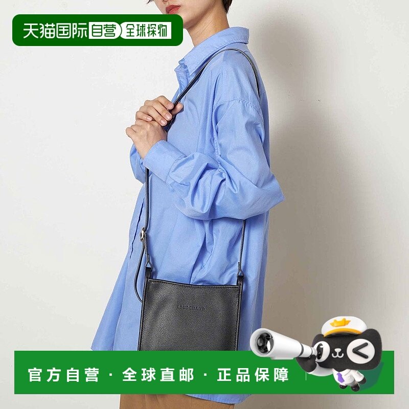 日本直邮LONGCHAMP 单肩包 [LO3432AW002616]