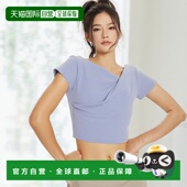 dk1414露肩宽松牛仔裤 日本直邮日潮 垂感短袖 上衣 GRL 短款