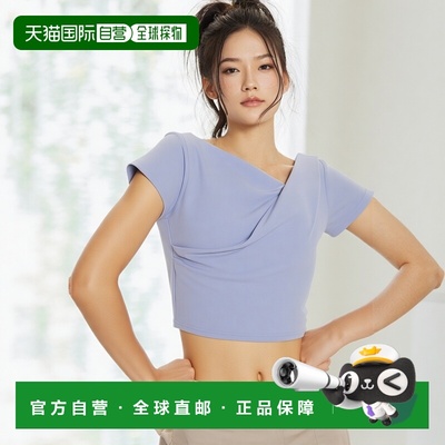 日本直邮日潮 GRL 短款垂感短袖上衣 dk1414露肩宽松牛仔裤