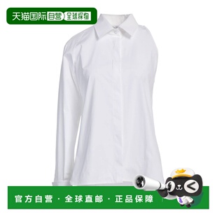 1h可退 香港直邮MaxMara 麦斯玛拉 女士 Blouses 纯色衬衫