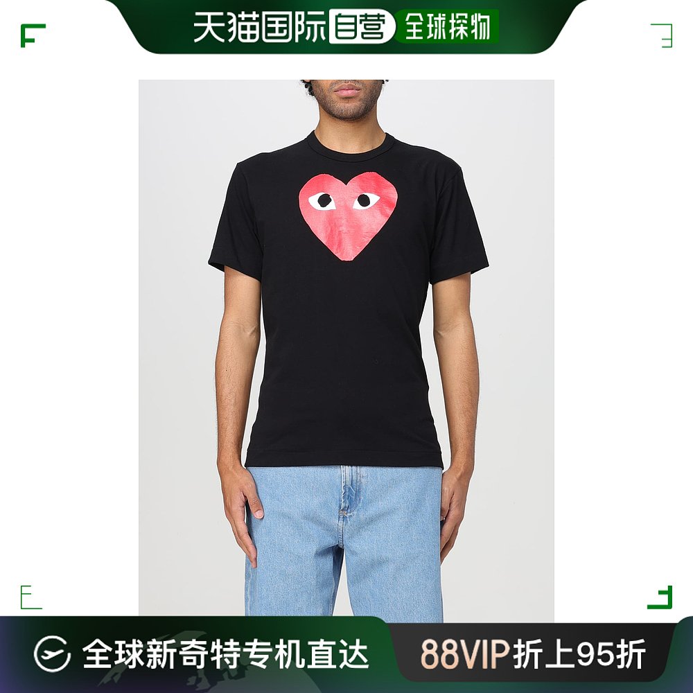 香港直邮潮奢 Comme Des Garcons Play男士 men T恤 AXT112