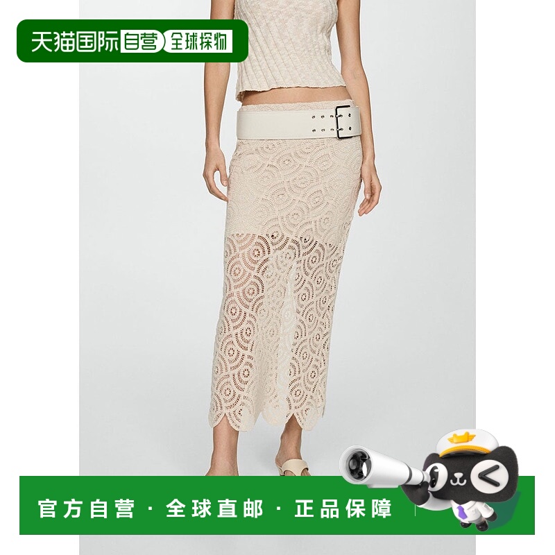 日本直邮MANGO 长款裙子 JAMIE MA1658EW32925 长裙