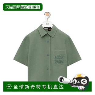 SS2025 1h可退 S616Y05X468727 香港直邮LOEWE 军绿色 女士POLO衫