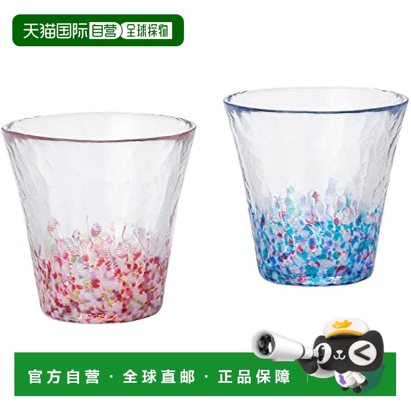 【日本直邮】ADERIA 津轻比多罗 日式色彩  260ml 一对玻璃杯  日