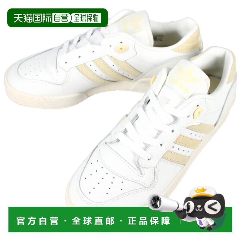 日本直邮阿迪达斯运动鞋 RIVALRY LOW 白色/Yeezy/灰白色 IE4299图片