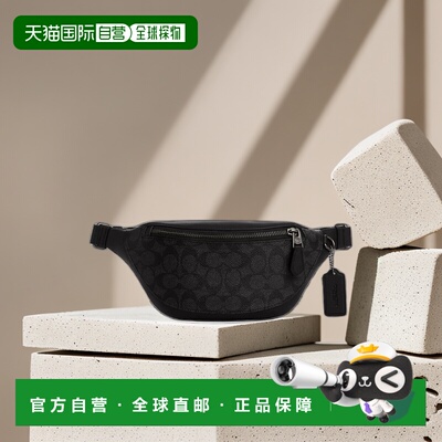自营 COACH蔻驰Warren 29腰包斜挎迷你经典老花铭牌时尚休闲 美国