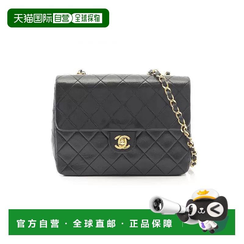 日本直邮中古Chanel香奈儿女包B级9新mini matelasse方胖子羊皮斜