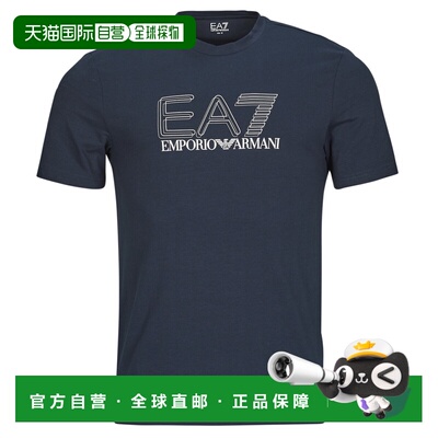 欧洲直邮Emporio Armani EA7男装短袖T恤衫TRAIN VISIBILITY M TE