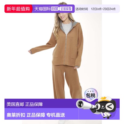 自营in2Cotton Blend Long Sleeve Zip Front Double Sided Jacke