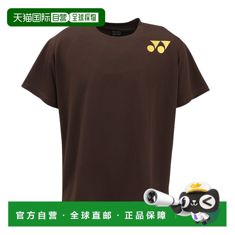 日潮跑腿YONEX尤尼克斯 男款网球服 Uni 短袖 T 恤 RWX25001-040