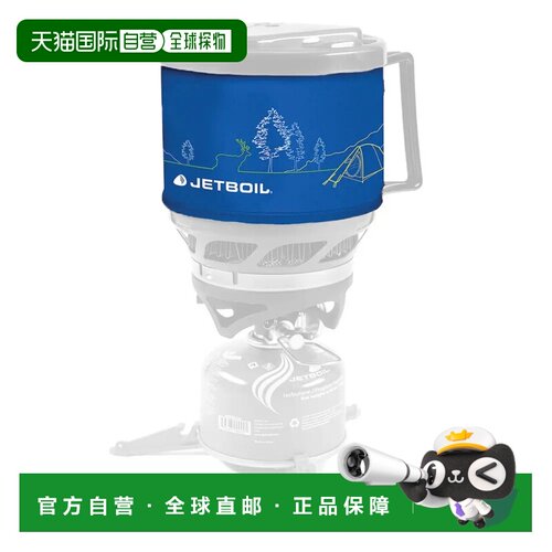 1h可退 香港直邮mont-bell 户外野餐用品 7081615SAPHA CO 蓝色 J