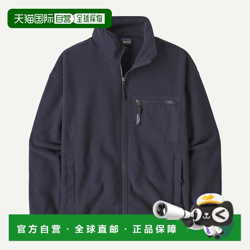 自营欧洲直邮PATAGONIA 女士Synchilla®羊毛绒夹克抓绒