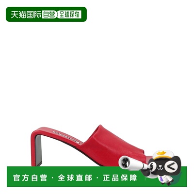 1h可退 香港直邮潮奢 Jil Sander 吉尔 桑达 女士 凉鞋 red红色