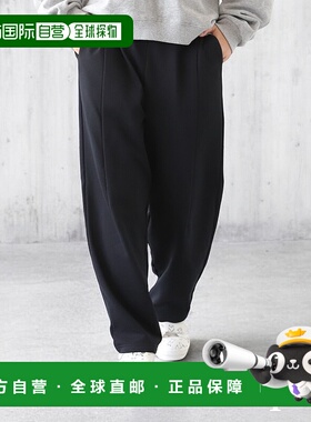 1h可退 日本直邮antiqua 儿童款舒适抗皱锥形长裤 JYA00009