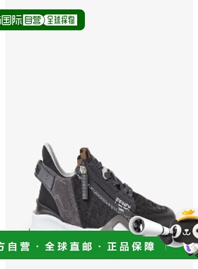 1h可退 香港直邮Fendi 芬迪 男士 Flow 低筒運動鞋 7E1392AY9W