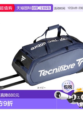 日本直邮Technifibre 网球包 Tour Endurance Navy Rolling/TOURE