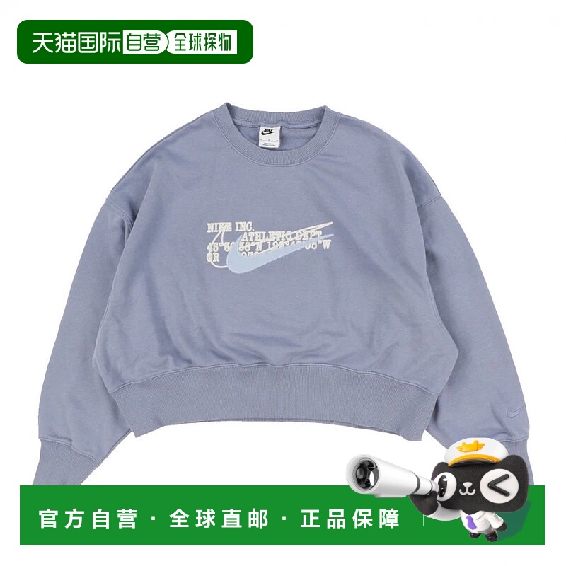 日本直邮Nike-耐克妇女教练妇女新南威尔士州PHNX FLC FT OOS CRW