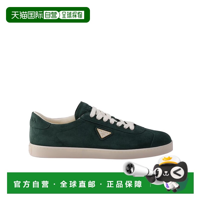 香港直邮PRADA 男士运动鞋 2EE394054F0422 AW2024 绿色 Lane 系