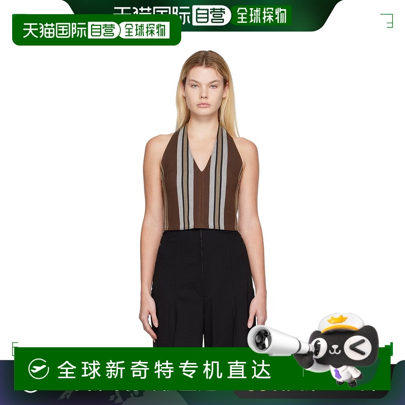 香港直邮潮奢 Jacquemus 女士 棕色 Le Papier 系列 Le Haut Linu