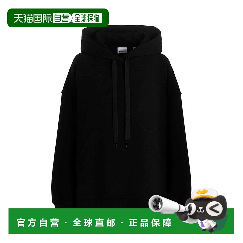 1h可退 香港直邮Burberry 巴宝莉 女士 Constellations - 8058649