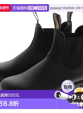 日本直邮Blundstone Side Gore 靴子 510 Voltan 黑色 BS510089
