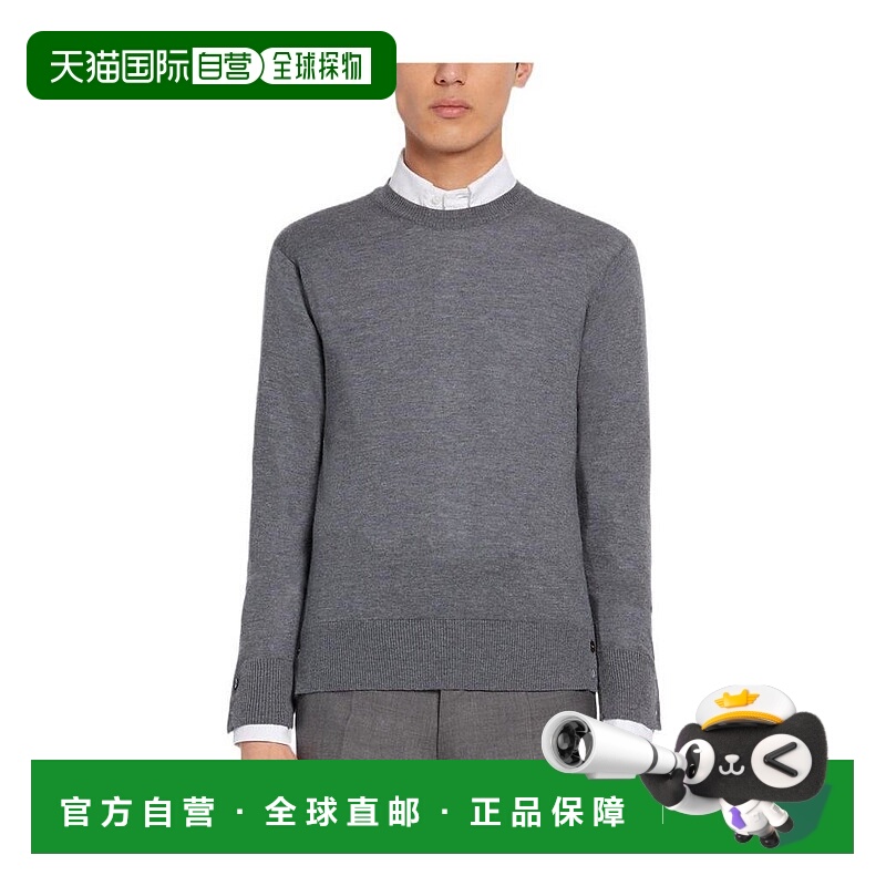 香港直邮THOM BROWNE 男士针织衫 MKA279A00014035 AW2022