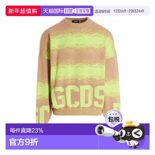 1h可退 香港直邮Gcds 男士 徽标圆领毛衣 SS23M380991 colorful花