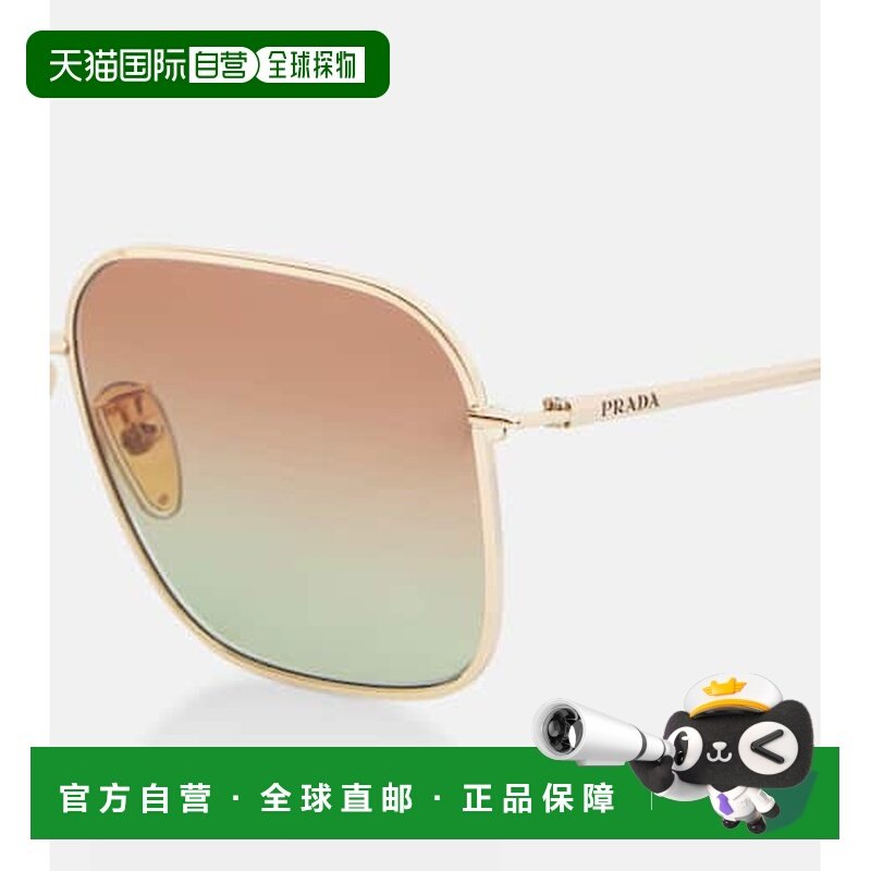 1h可退 香港直邮Prada 普拉达 女士 方框太阳眼镜 colorful花色,ZIPPO/瑞士军刀/眼镜,太阳眼镜,淘宝优惠券,粉丝福利购,淘宝优惠卷