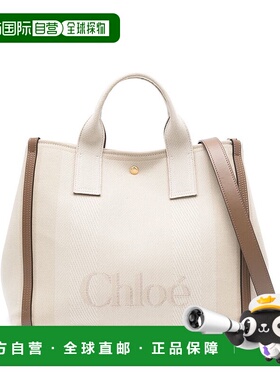 香港直邮CHLOÉ 女士手提包 CHC25SS910O6523N SS2025 浅棕色