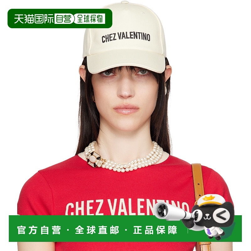 1h可退 香港直邮潮奢 Valentino 华伦天奴 女士 灰白色 Chez Cott