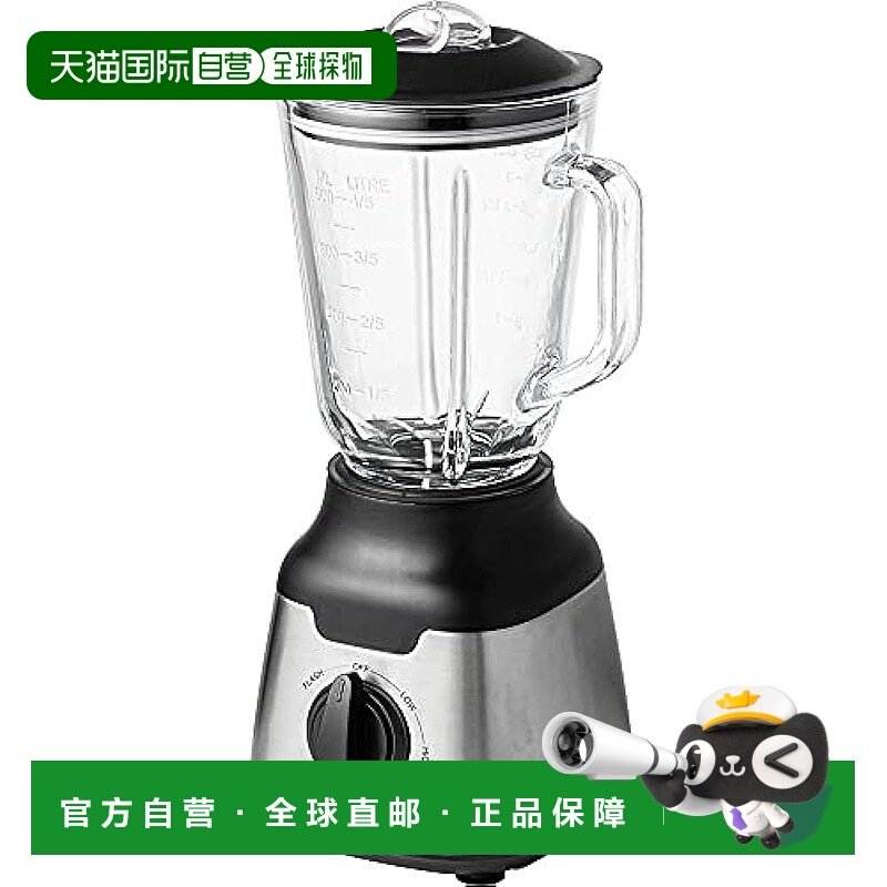 【日本直邮】IRIS/爱丽思榨汁机 3阶段调整4刃黑800ml PFJM-800-B