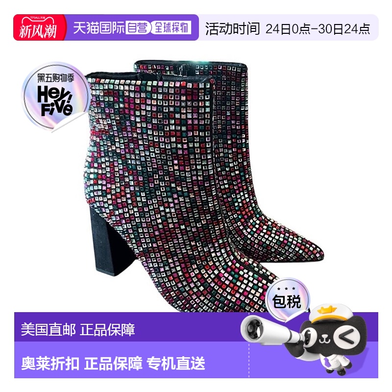 自营 wild pair女式Ingrid踝靴，多色 美国奥莱直发短靴女靴