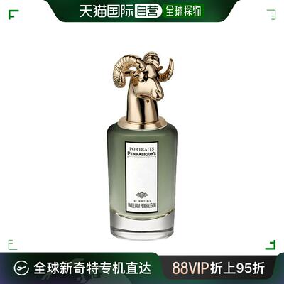 美国直邮PENHALIGONS Penhaligon's 潘海利根 肖像兽首香水 无与