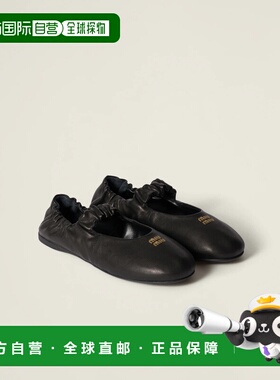 1h可退 欧洲直邮MIU MIU 缪缪 26春夏 5F340E_EFX_F0002_F_D005