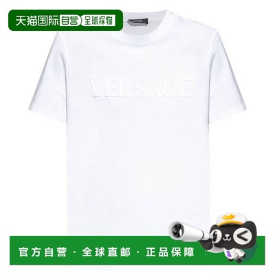 自营Versace Logo-Applique Crewneck T-Shirt - optical white